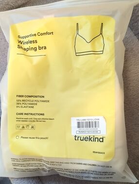 3 Shapermint Wireless Shaping Bras - size L, Chai (nude) color